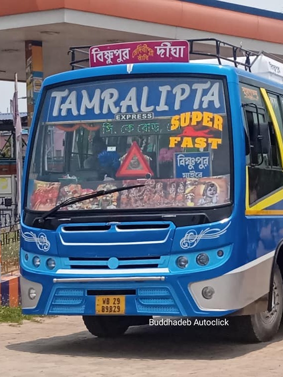 TAMRALIPTA EXPRESS