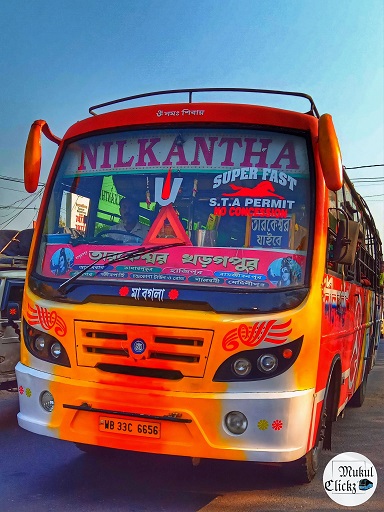 NILKANTHA