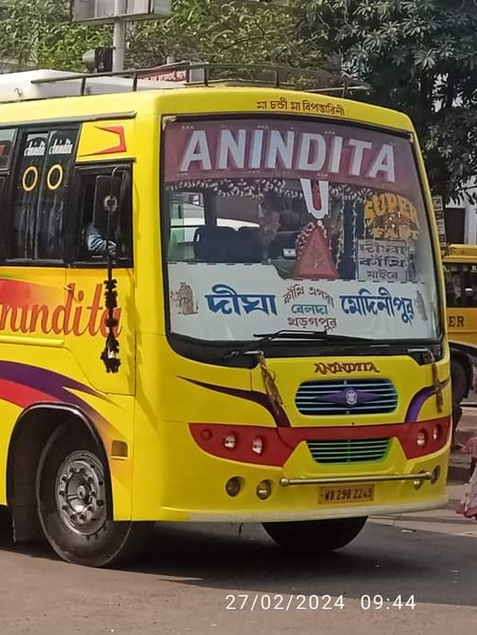 ANINDITA