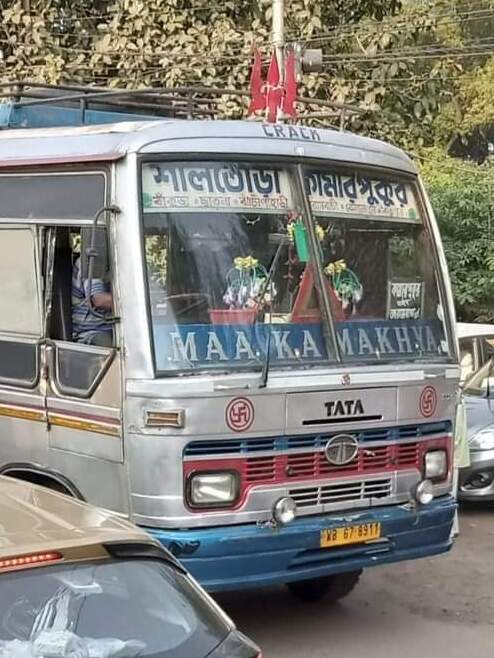 MAA KAMAKHYA