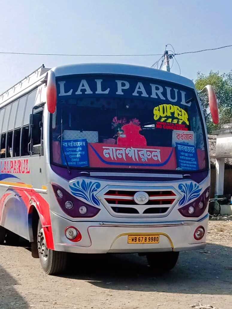 LAL PARUL