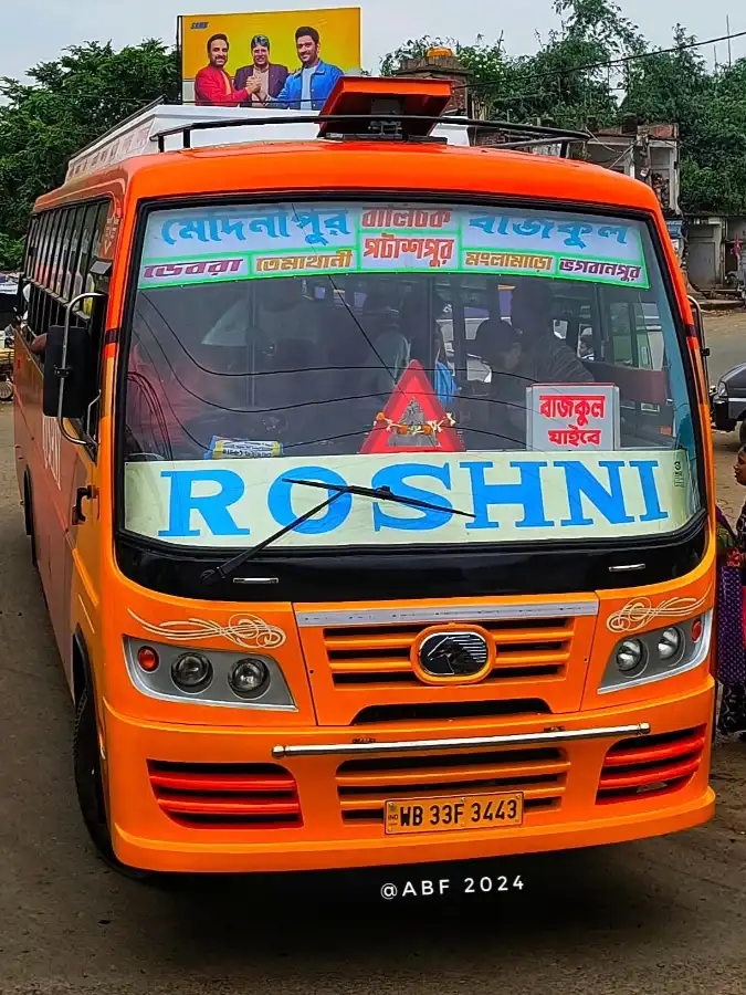 ROSHNI