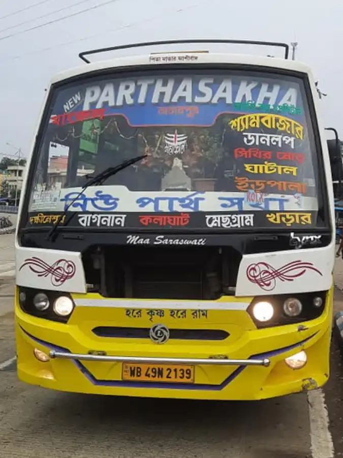 PARTHA SAKHA