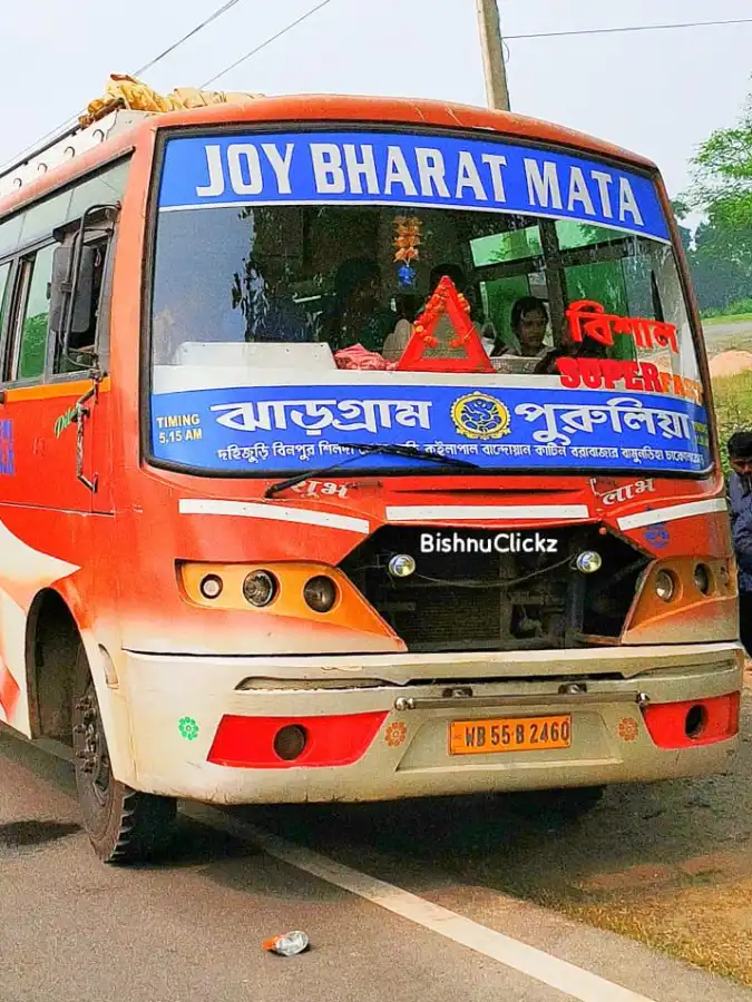 JOY BHARAT MATA