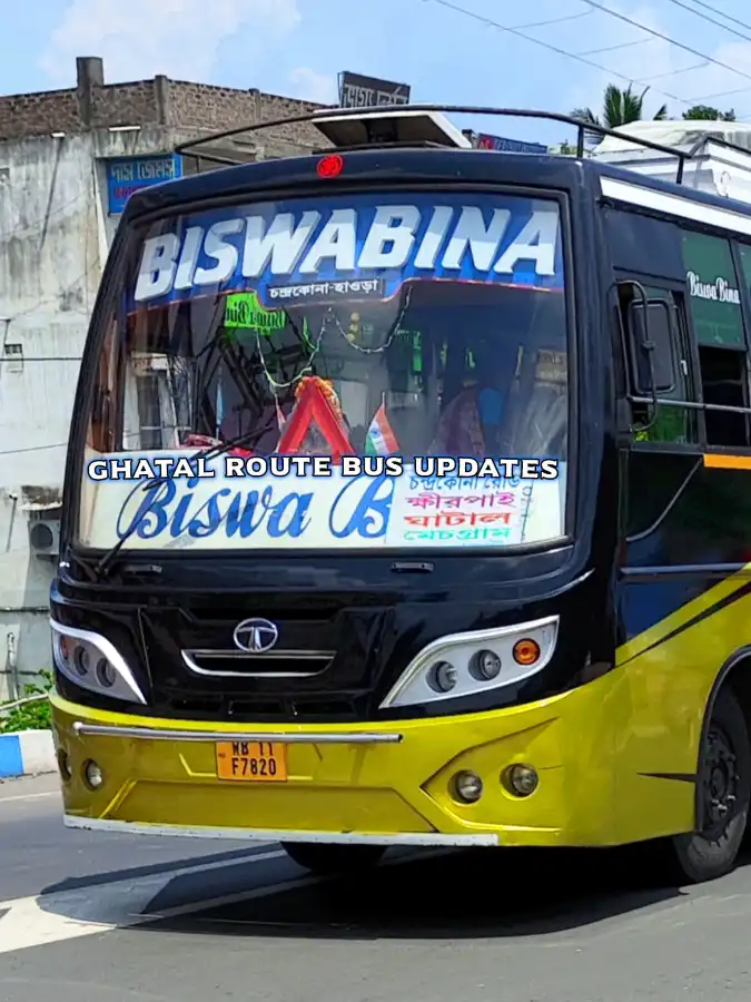 BISWA BINA