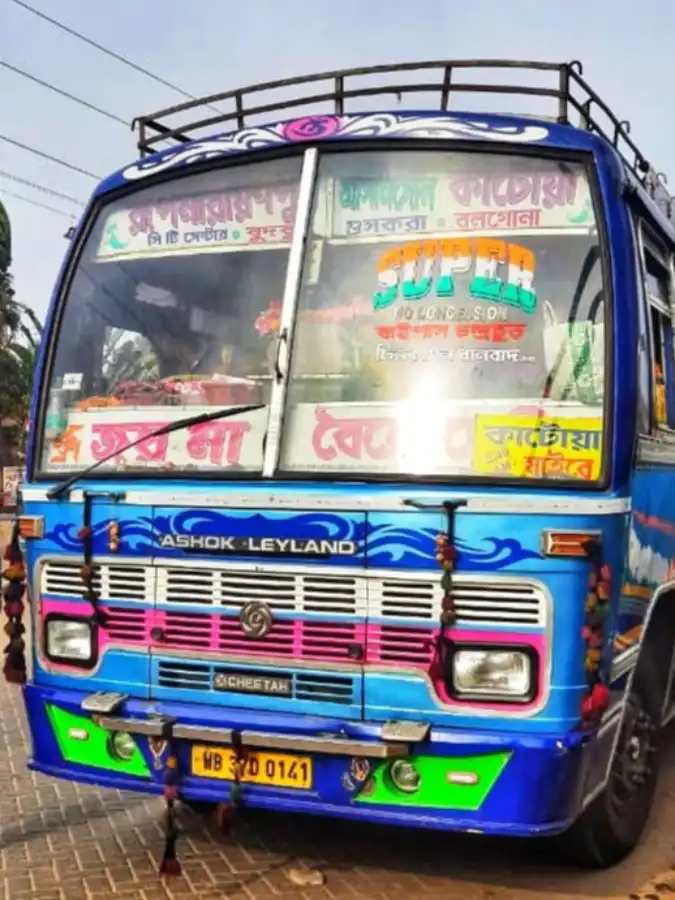 BIJOYJATRA