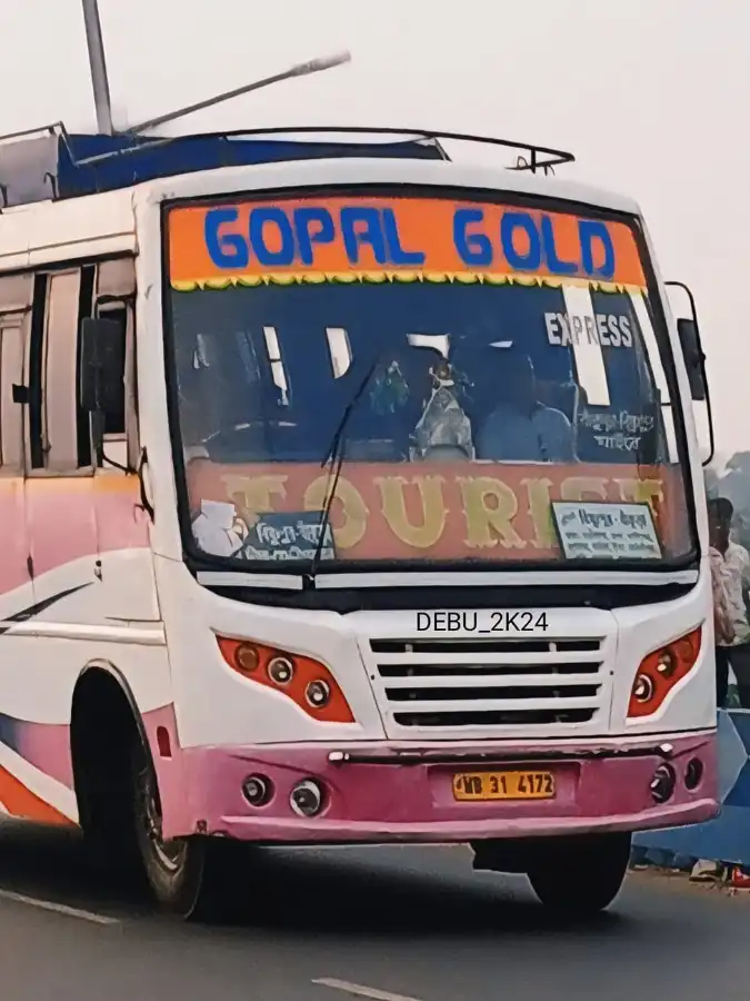 GOPAL GOLD