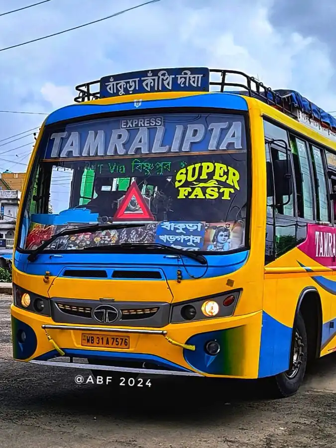 TAMRALIPTA EXPRESS