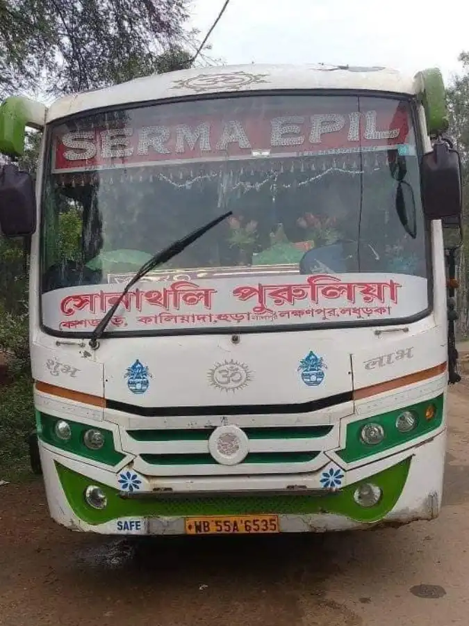 SERMA EPIL