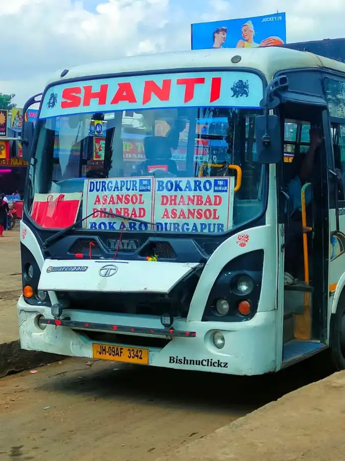 SHANTI