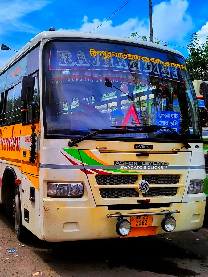 RAJNANDINI