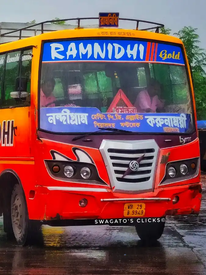 RAMNIDHI