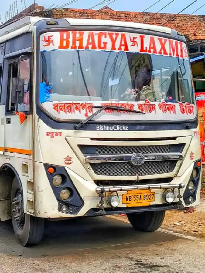 BHAGYALAXMI