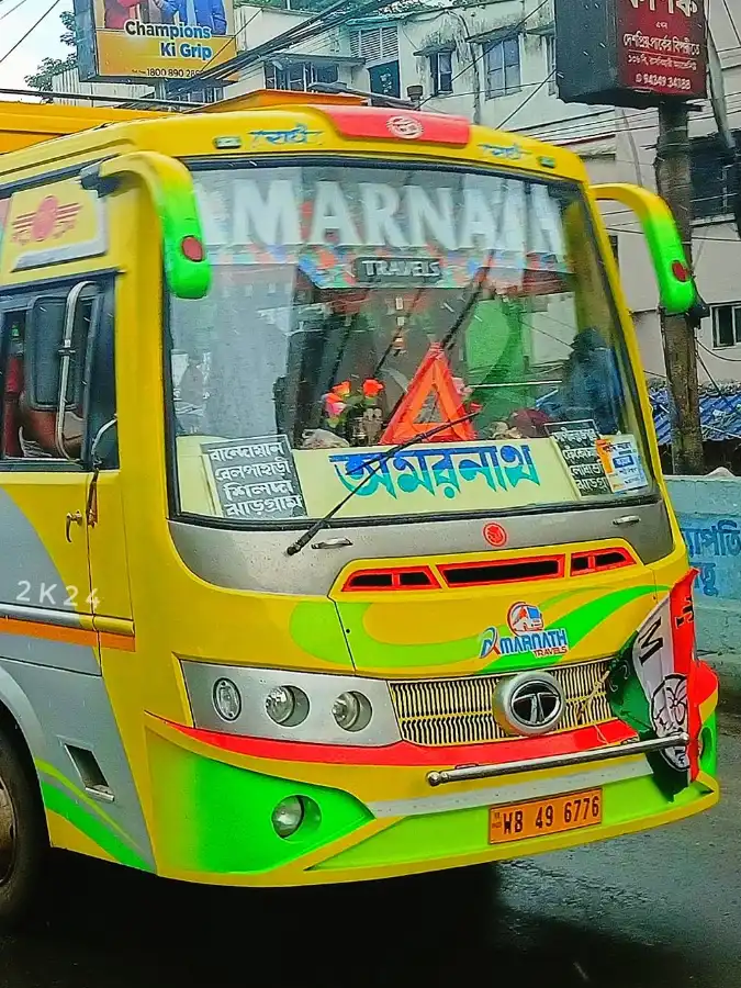AMARNATH