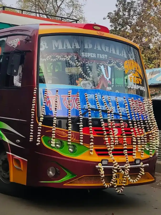 MAA BAGALA