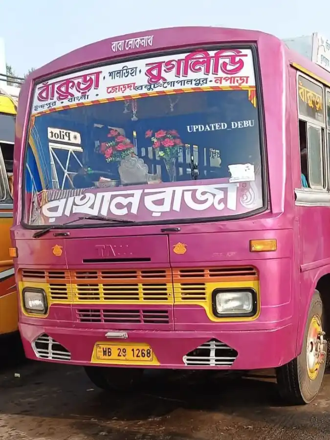 RAKHAL RAJA