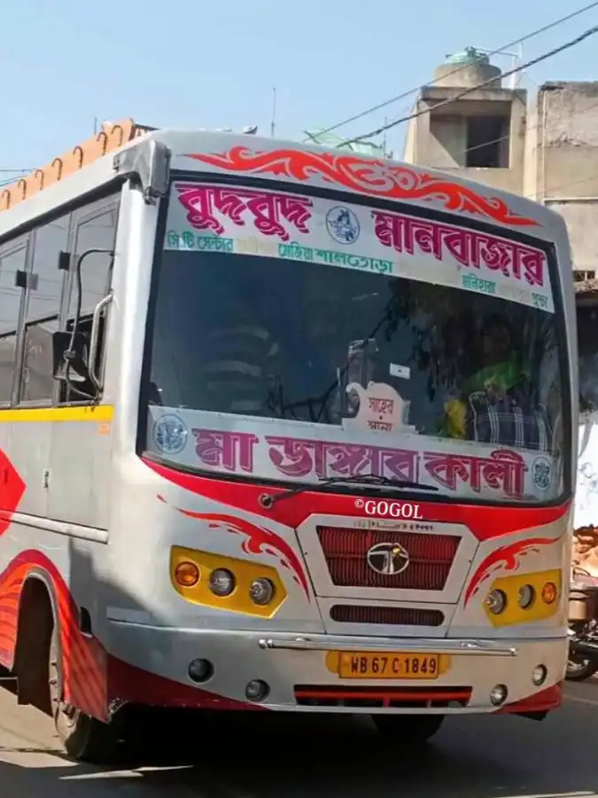 MAA DANGARKALI