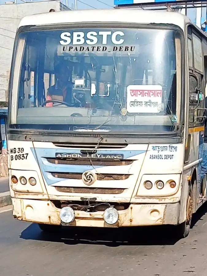 SBSTC
