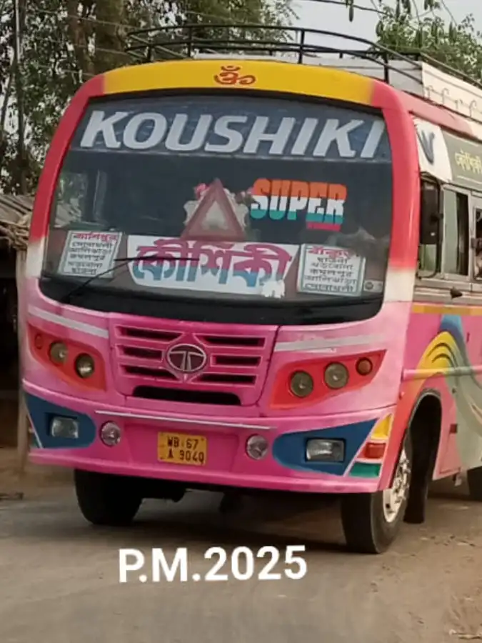 KOUSHIKI