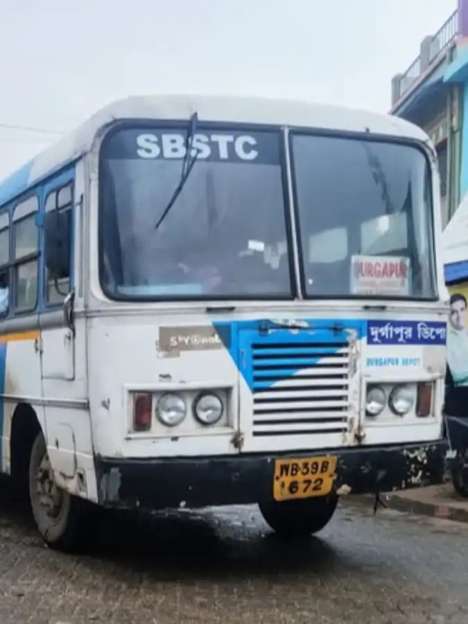 SBSTC