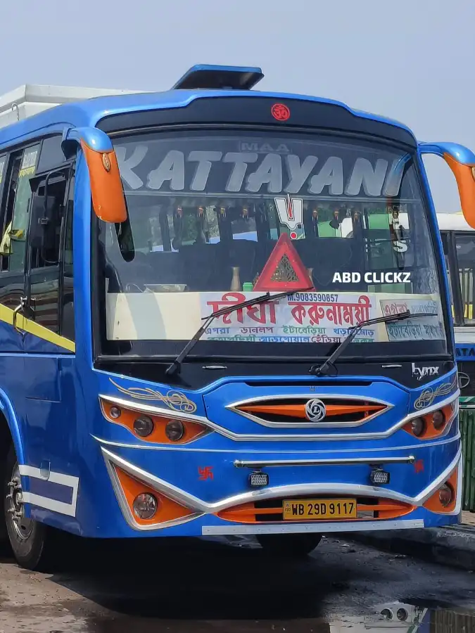 KATTAYANI