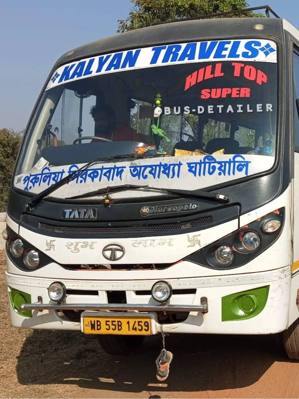 wbbus.in About Us image