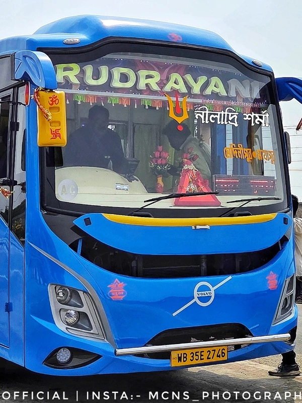 MAA RUDRAYANI