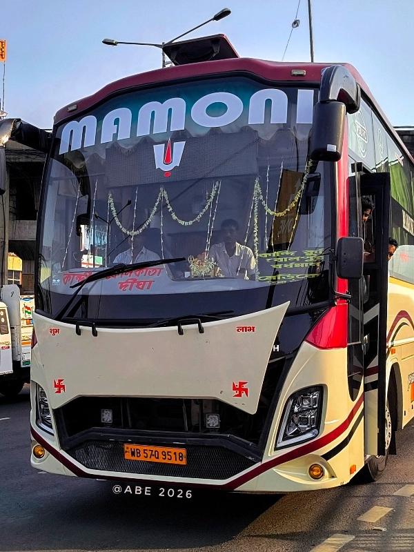 MAMONI