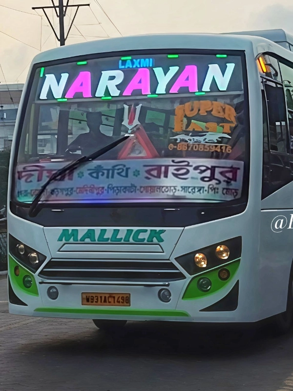 LAXMI NARAYAN