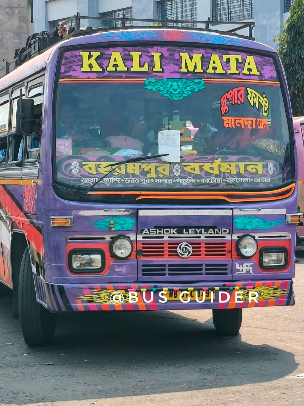 KALIMATA