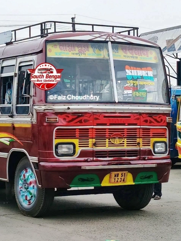 RUBINA