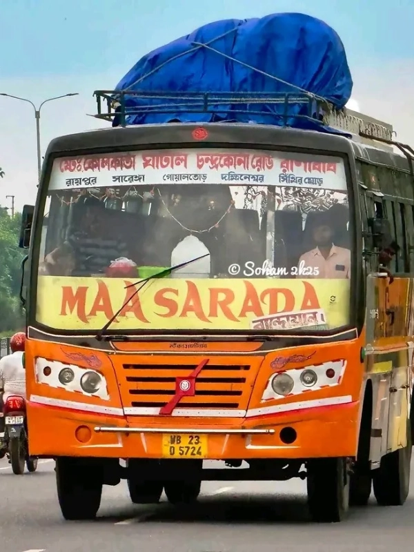 MAA SARADA