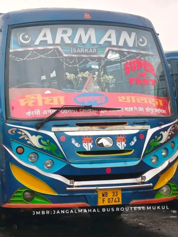 ARMAN