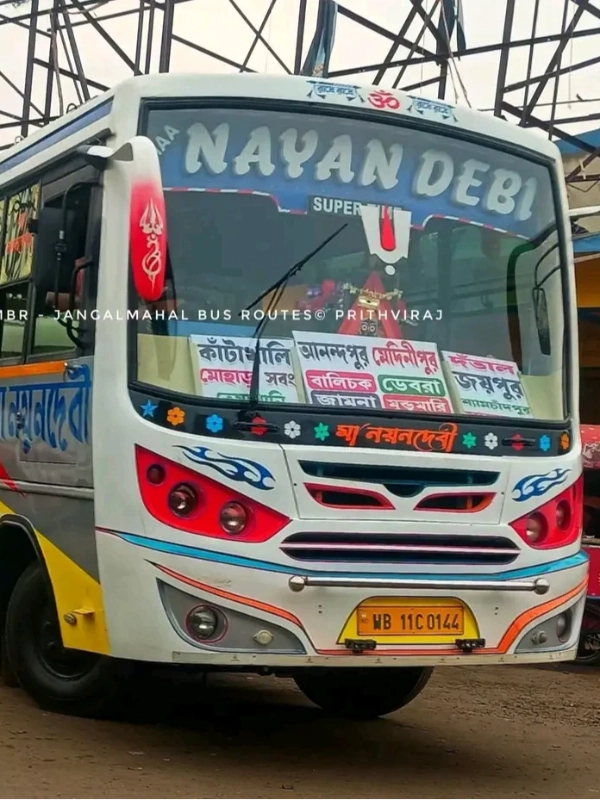 MAA NAYANDEVI
