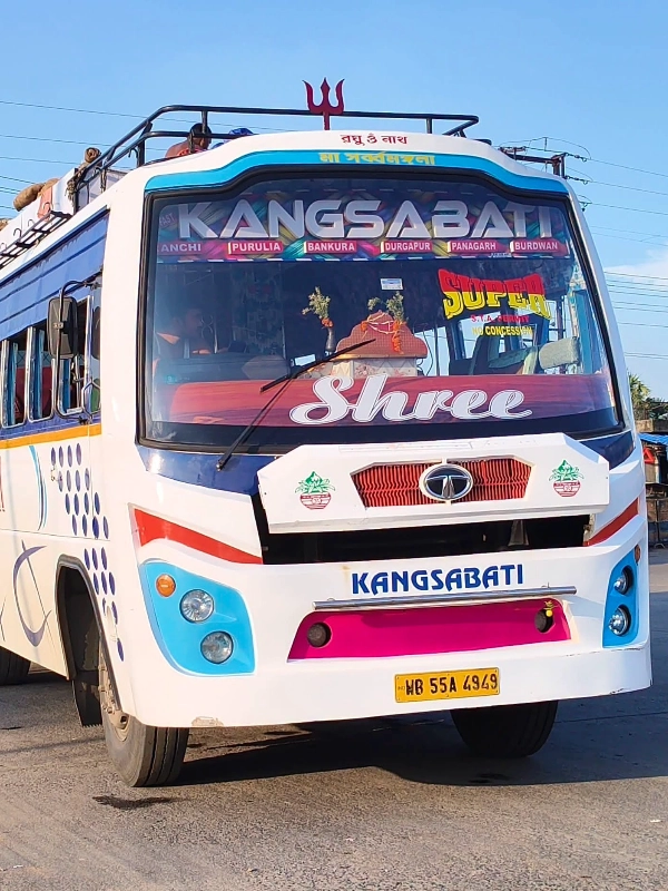 KANGSABATI