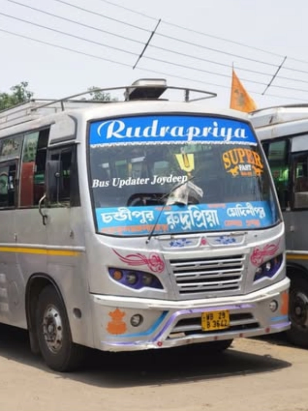 RUDRAPRIYA