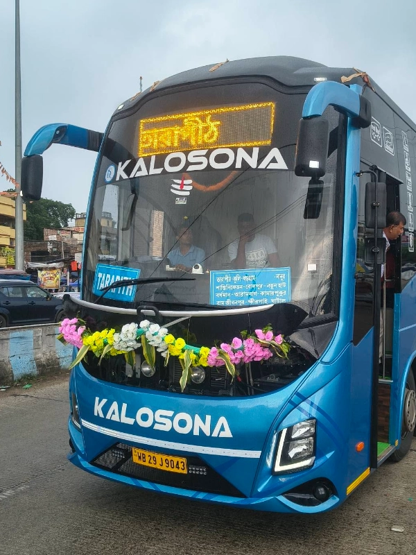 KALOSONA