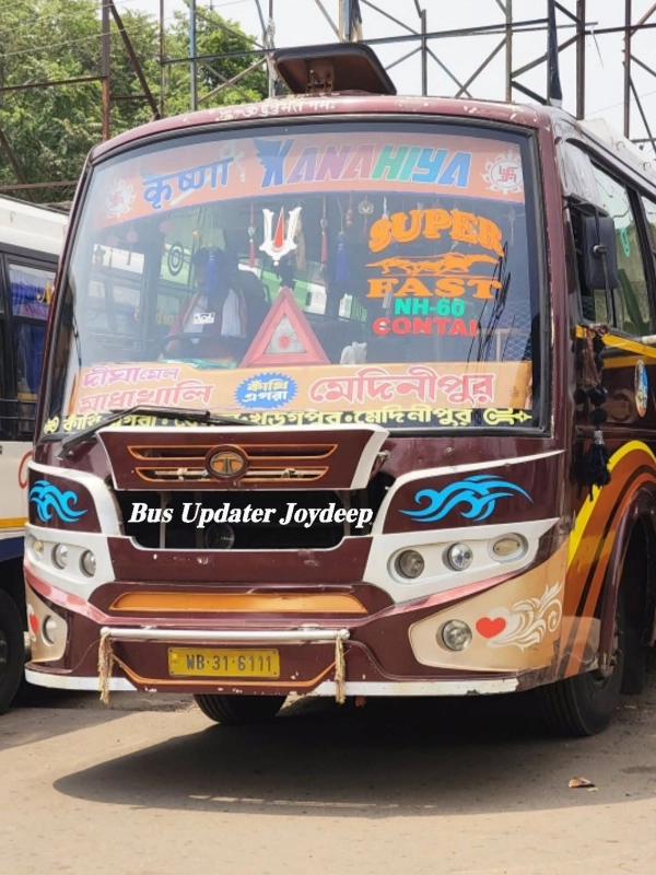 KRISHNA KANHAIAYA