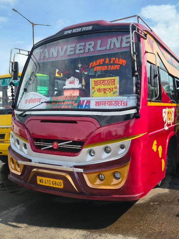 TANVEER LINE