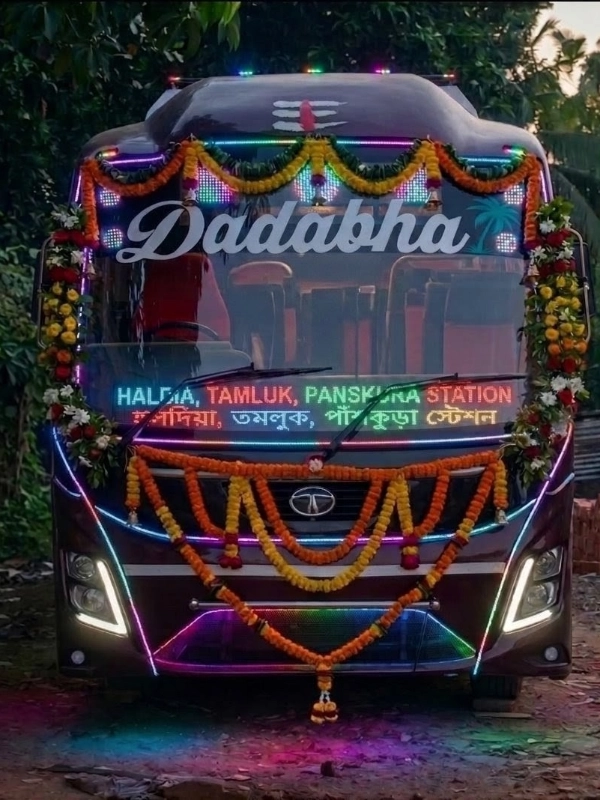 DADA BHAI
