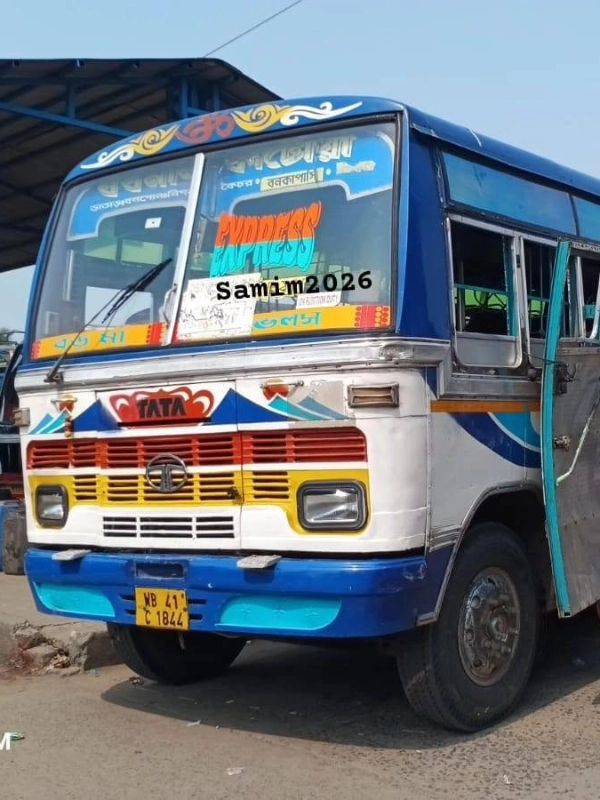 HIMALOY