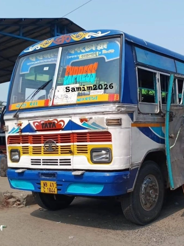 HIMALOY