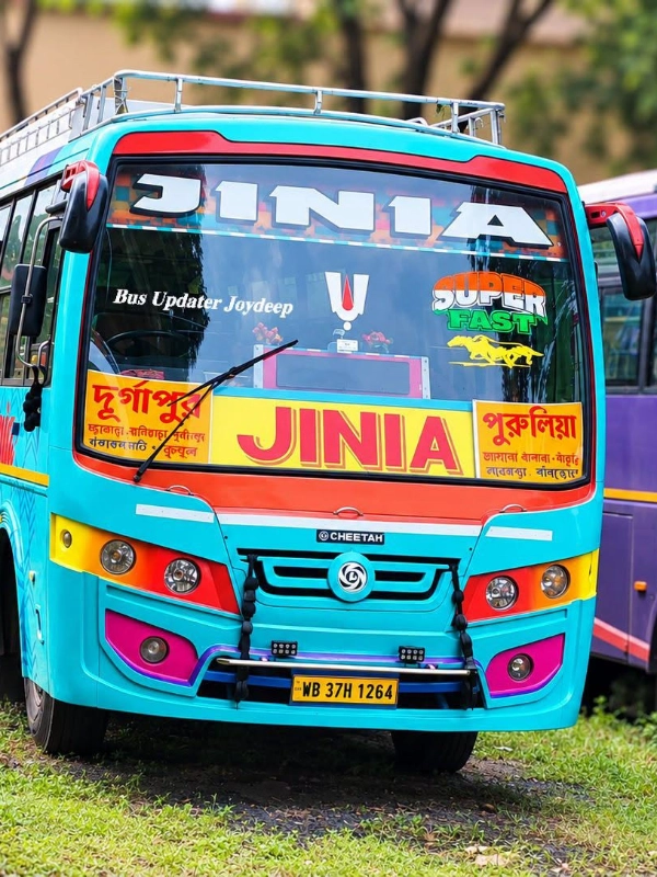 JINIA