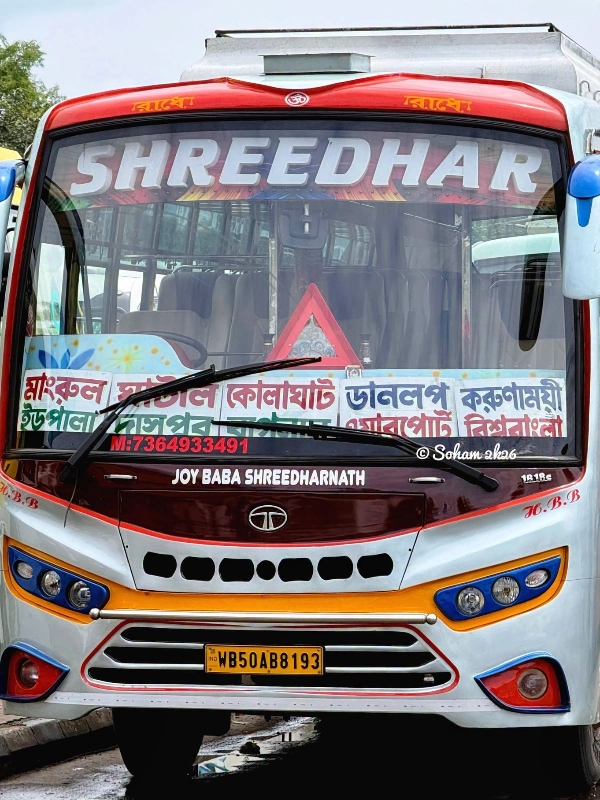 SHREEDHAR
