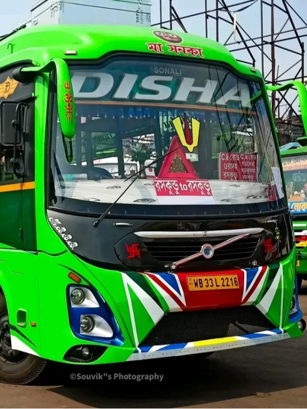 DISHA