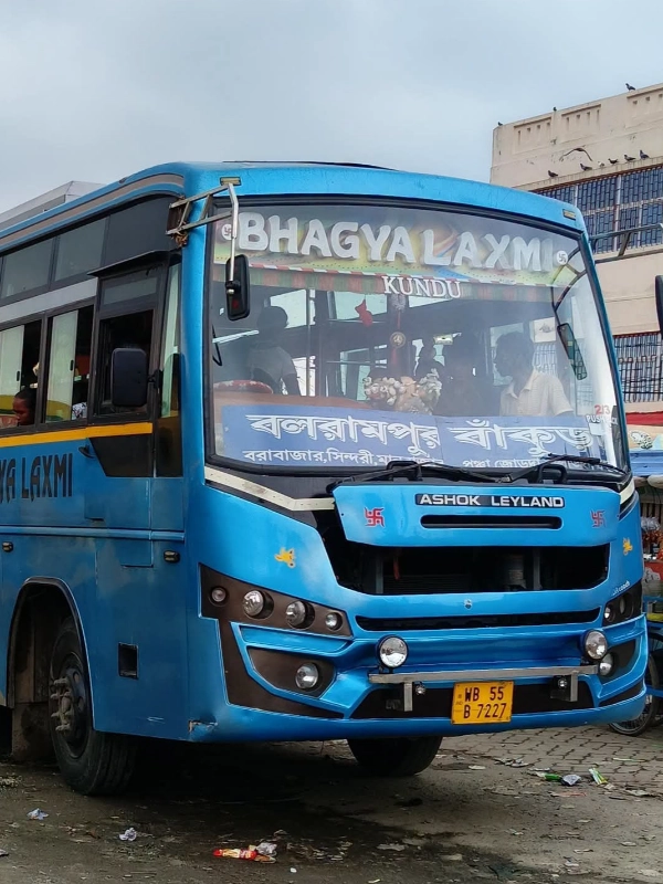 BHAGYALAXMI