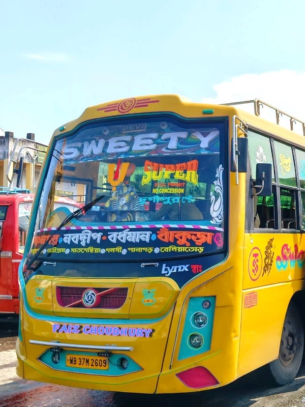 SWEETY
