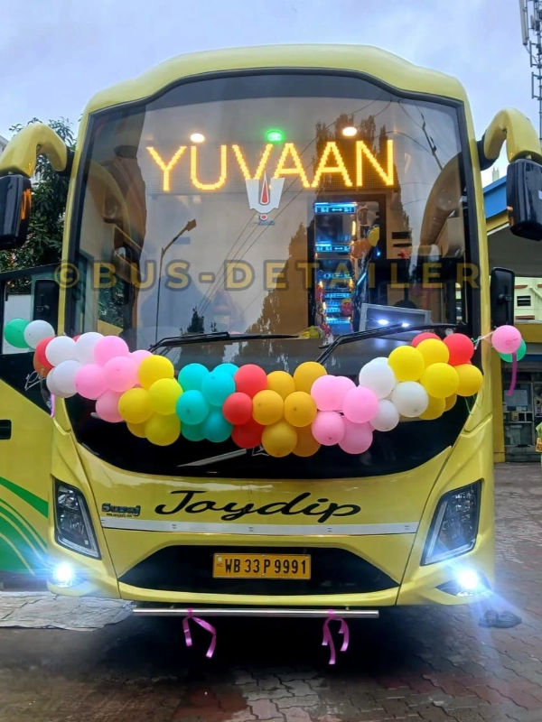 YUVAAN