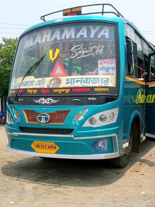 MAHAMAYA