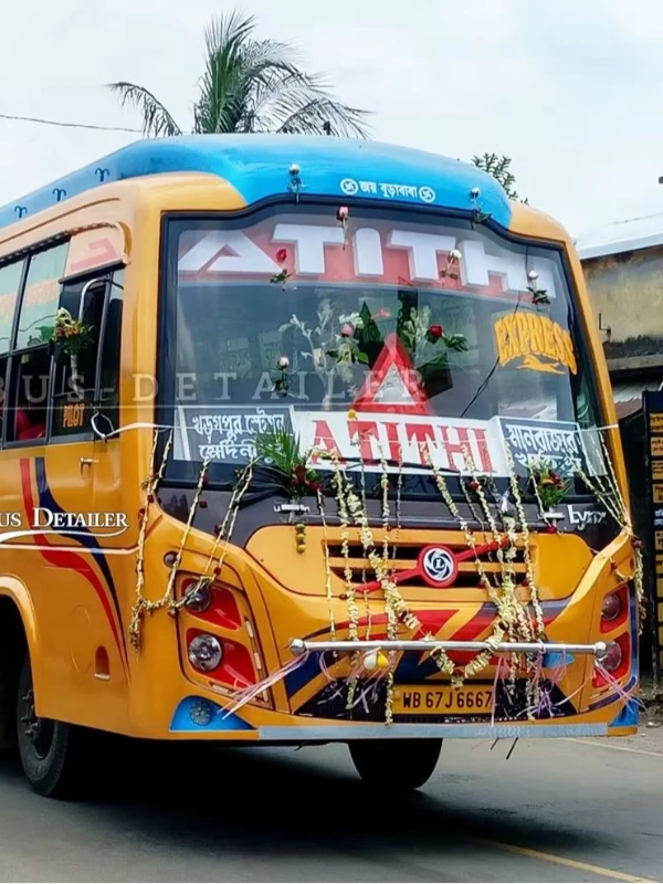 ATITHI